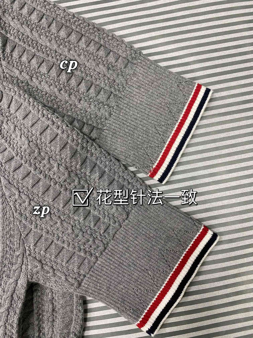 aa9800d37e6b570c03f511192c921d4a_1659866527_0248.jpg