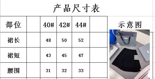 aa9800d37e6b570c03f511192c921d4a_1659866866_7936.jpg