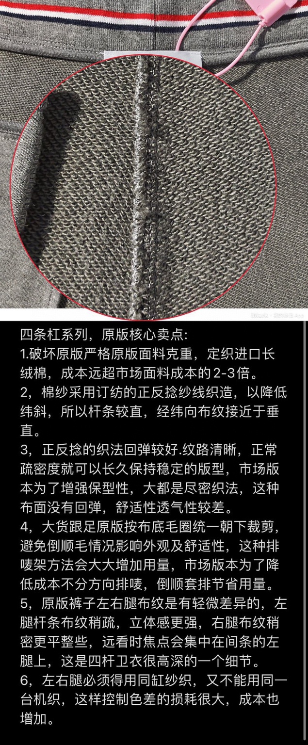 844128ce13b78fc2d762a8bc3d77f7b5_1677124943_2554.jpg