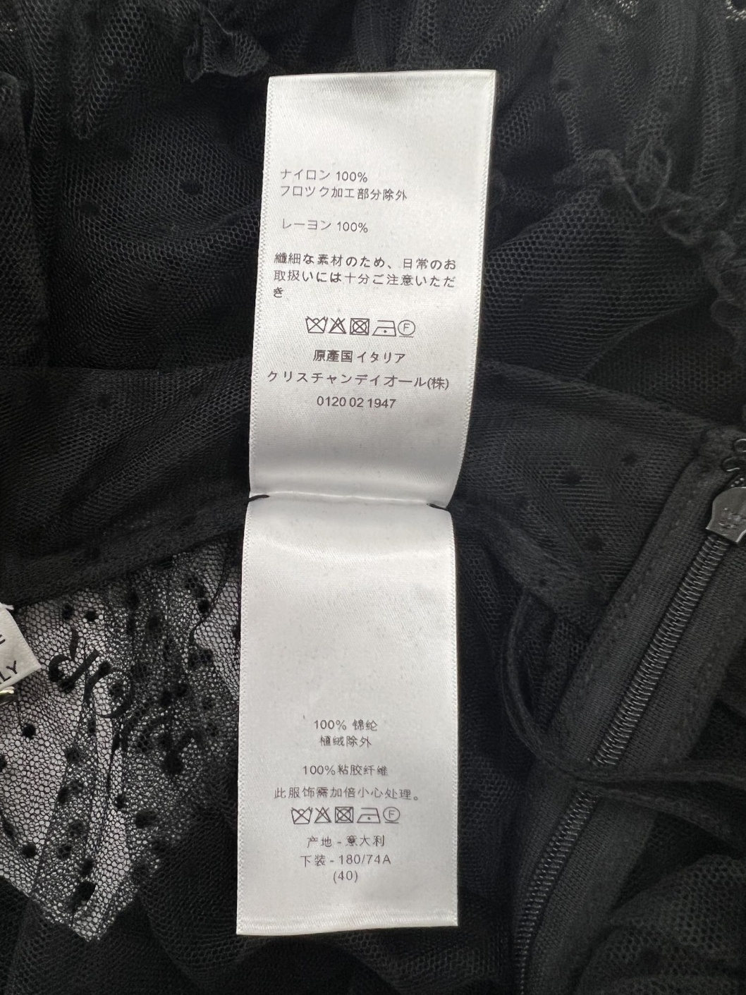 4d2f31a7cbba70d07e58abac334028c5_1679632105_7546.jpg