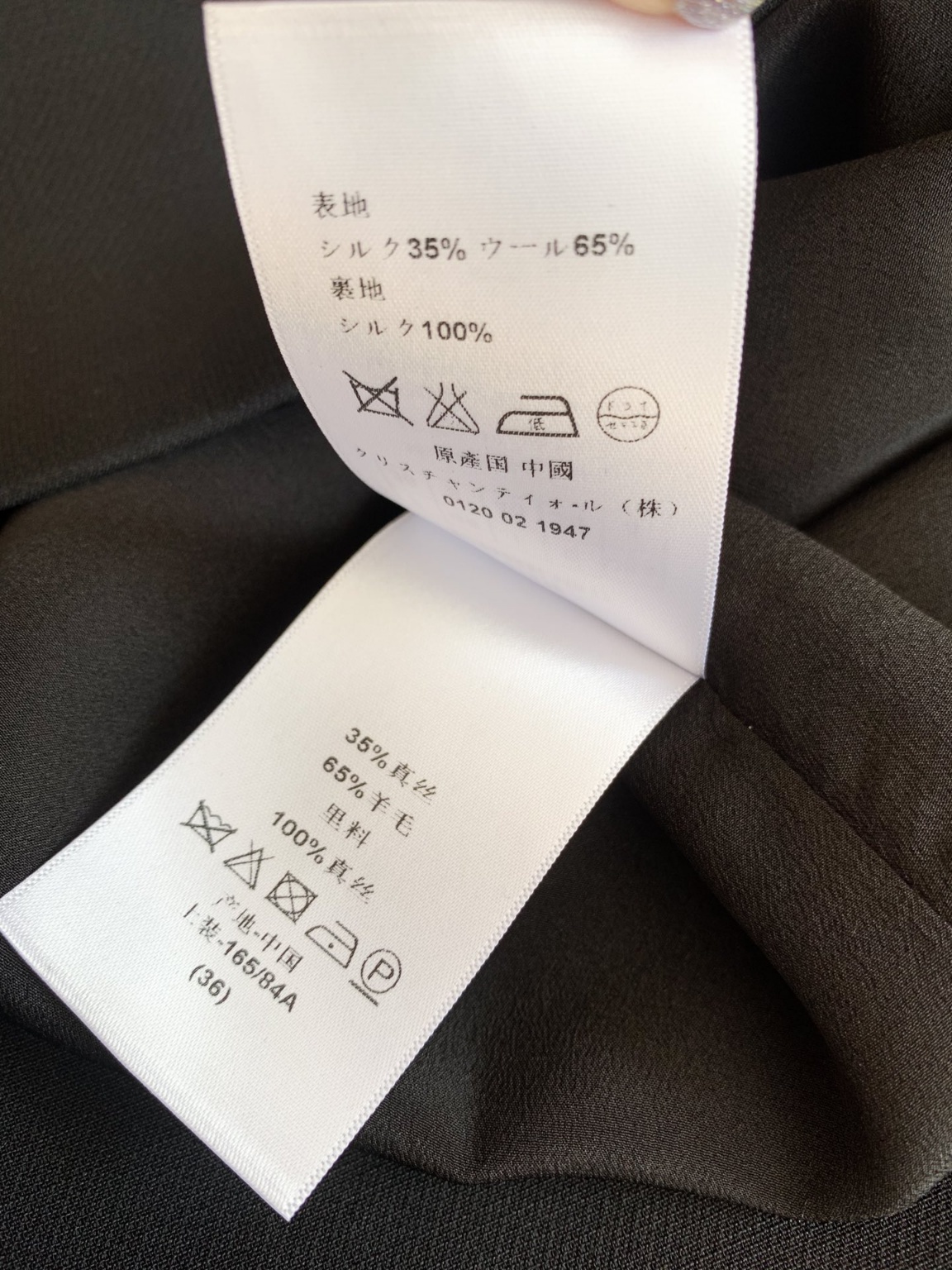 b7540a8a7e1bc9d5ebee9d0fb5adc2a3_1678241397_1387.jpg