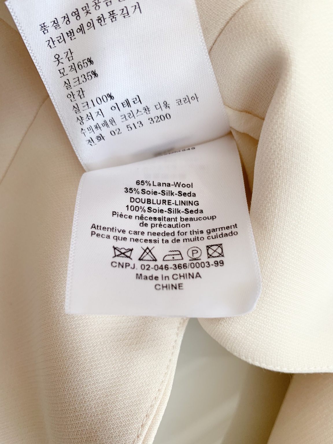 b7540a8a7e1bc9d5ebee9d0fb5adc2a3_1678241683_461.jpg