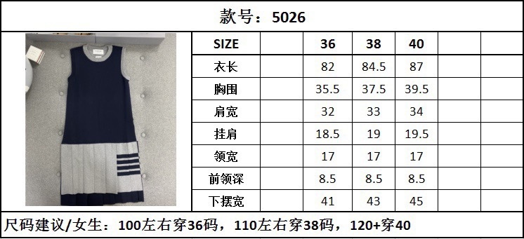 b3298c40ffe9b57270b6f2af38fb6f81_1684837872_6828.jpg