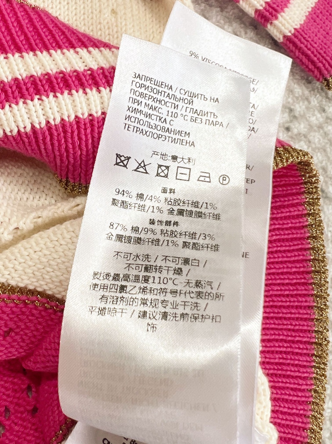 c7a949da99a426cd76b2181e7cf1d374_1687667670_0181.jpg