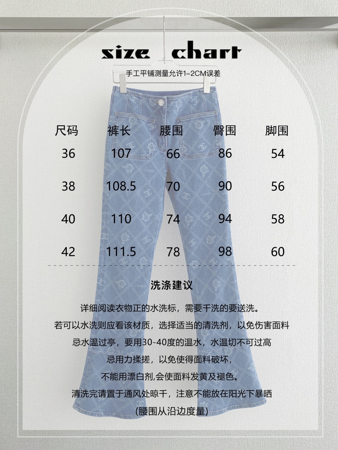 368c7a93cd84c839c672caf85d4ce60a_1688286881_382.jpg