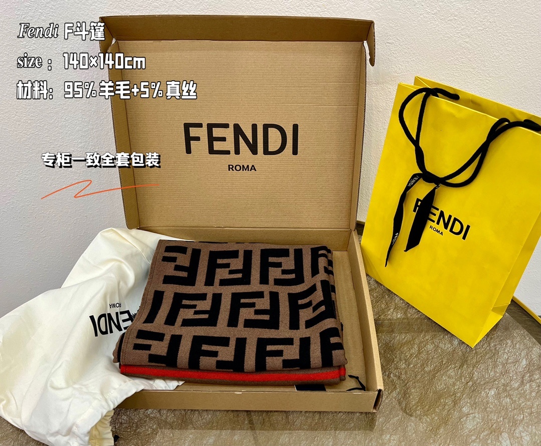 f7e57120525066cf255cad1dbc7a4523_1691915593_9593.jpg