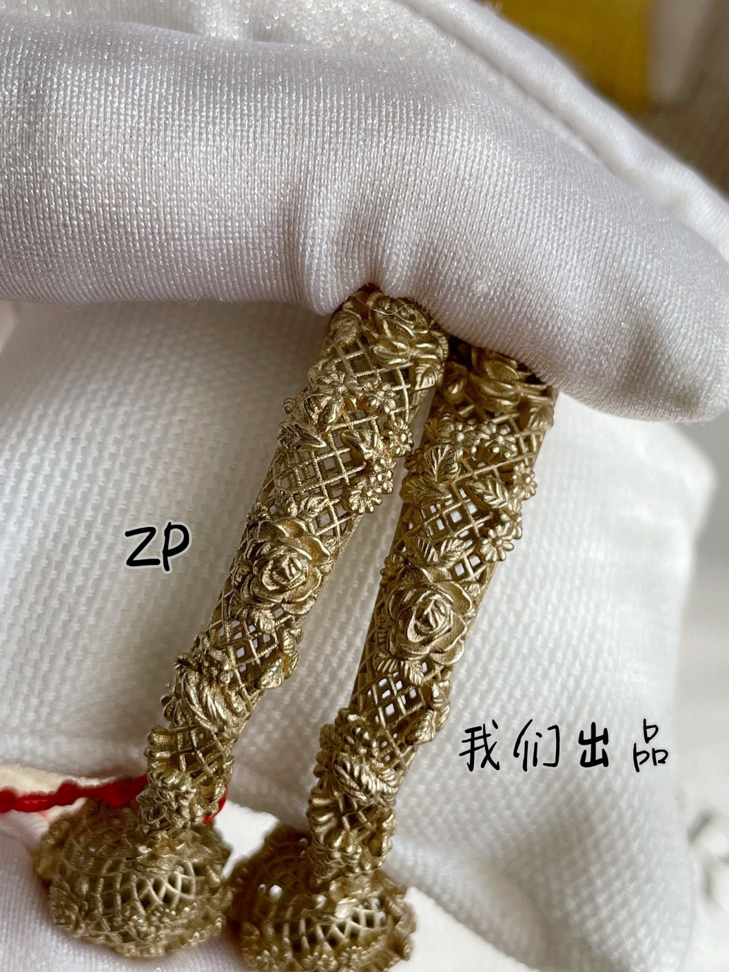 ec085ddc1a4cd93f6faa388b51a244c8_1694241903_0163.jpg