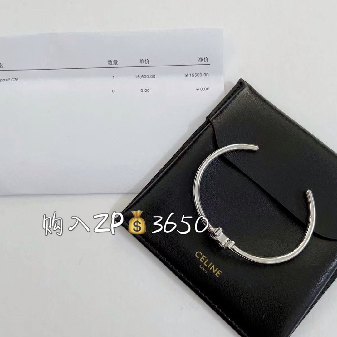 ec085ddc1a4cd93f6faa388b51a244c8_1694241963_2671.jpg