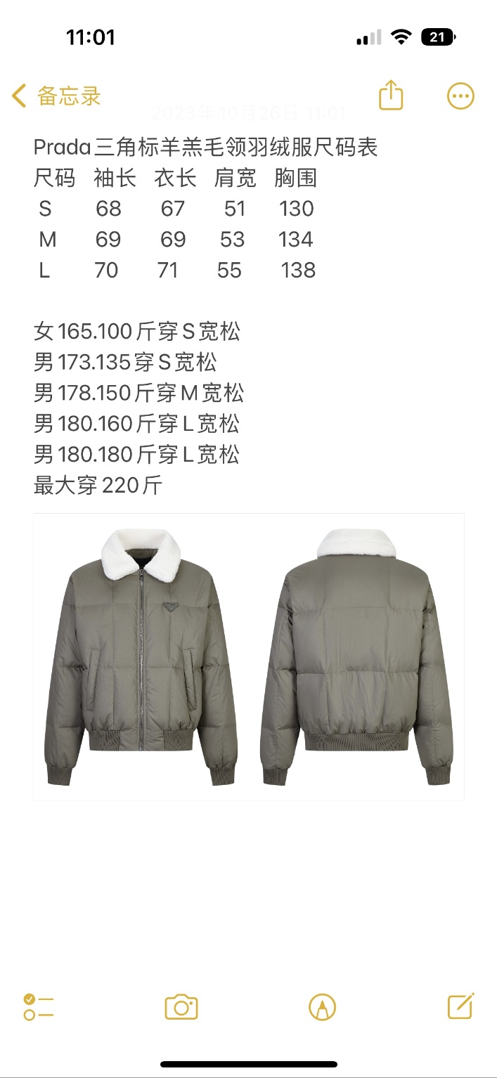 90bb131decb307c94aaf099b2021b93a_1698636656_966.jpg