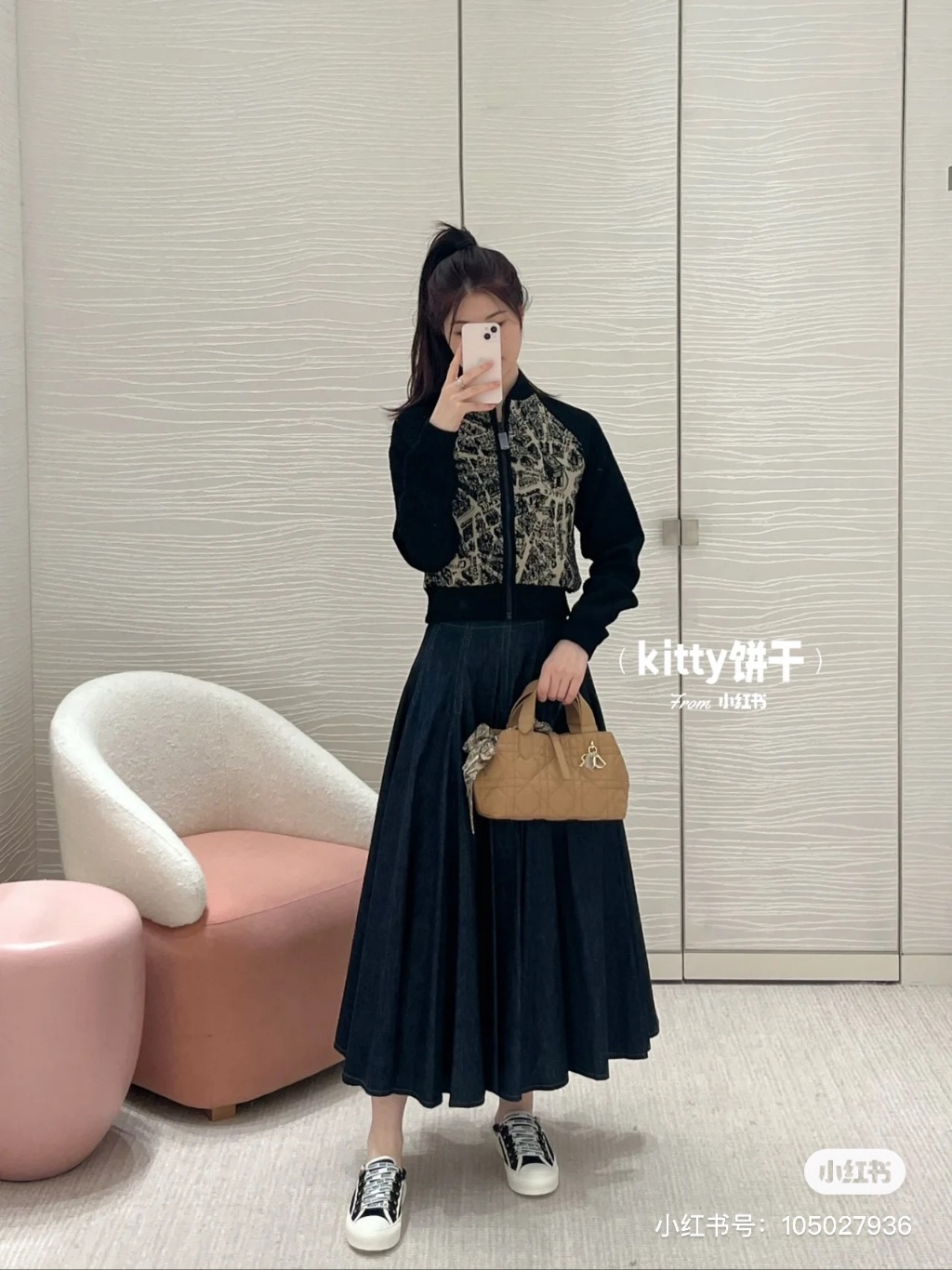 a5735d4ffc1b23cae2d7c3d4955591fb_1697778862_0304.jpg