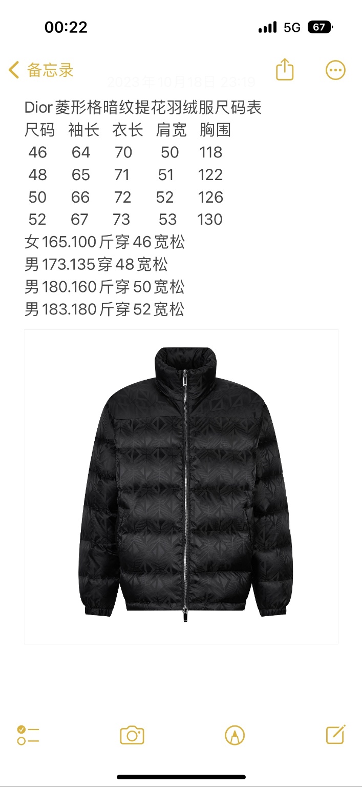 a5735d4ffc1b23cae2d7c3d4955591fb_1697862093_5893.jpg