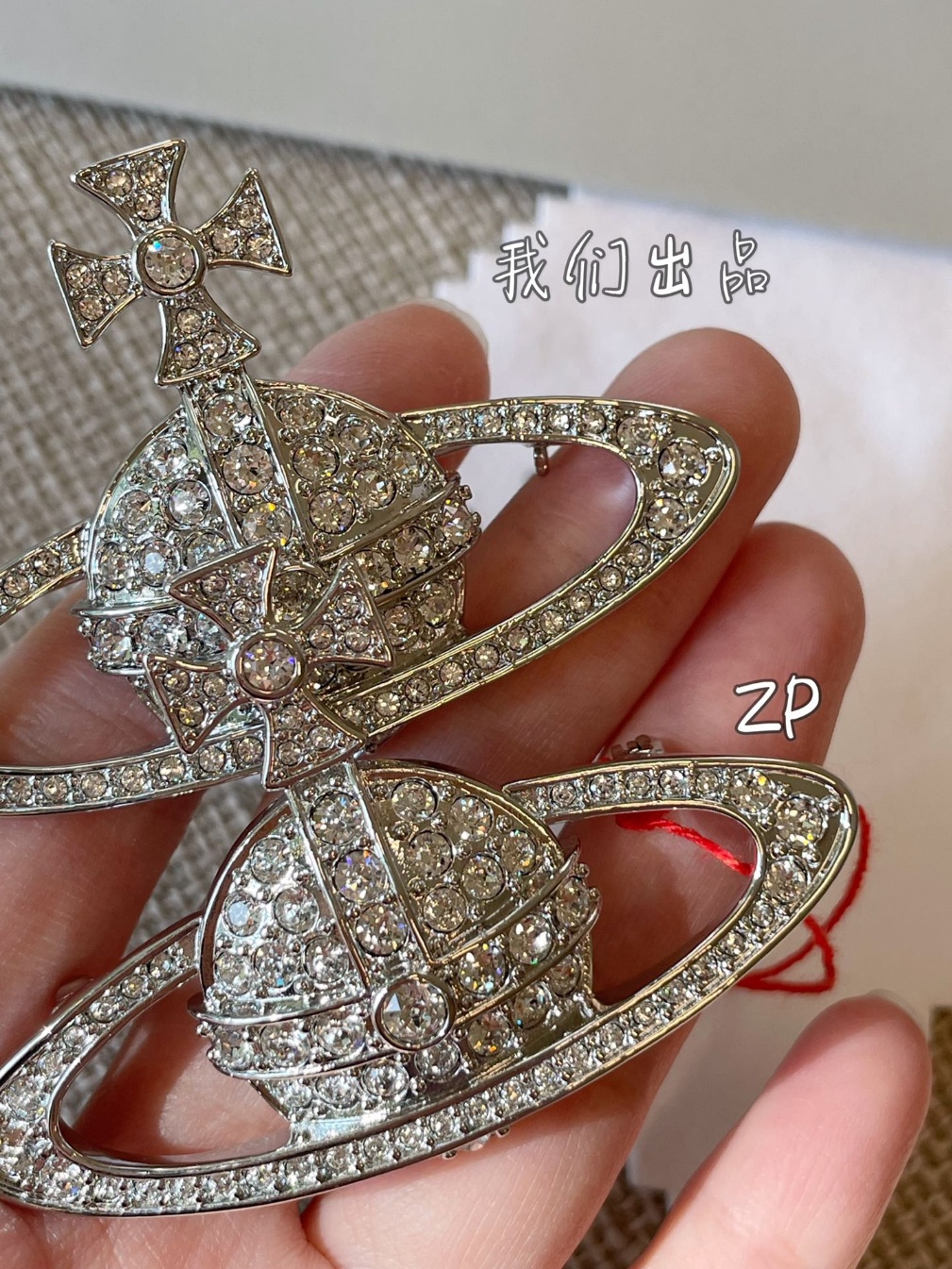 6c3fb68cd886cddd81f7c12bf1d75c7f_1699679165_2509.jpg
