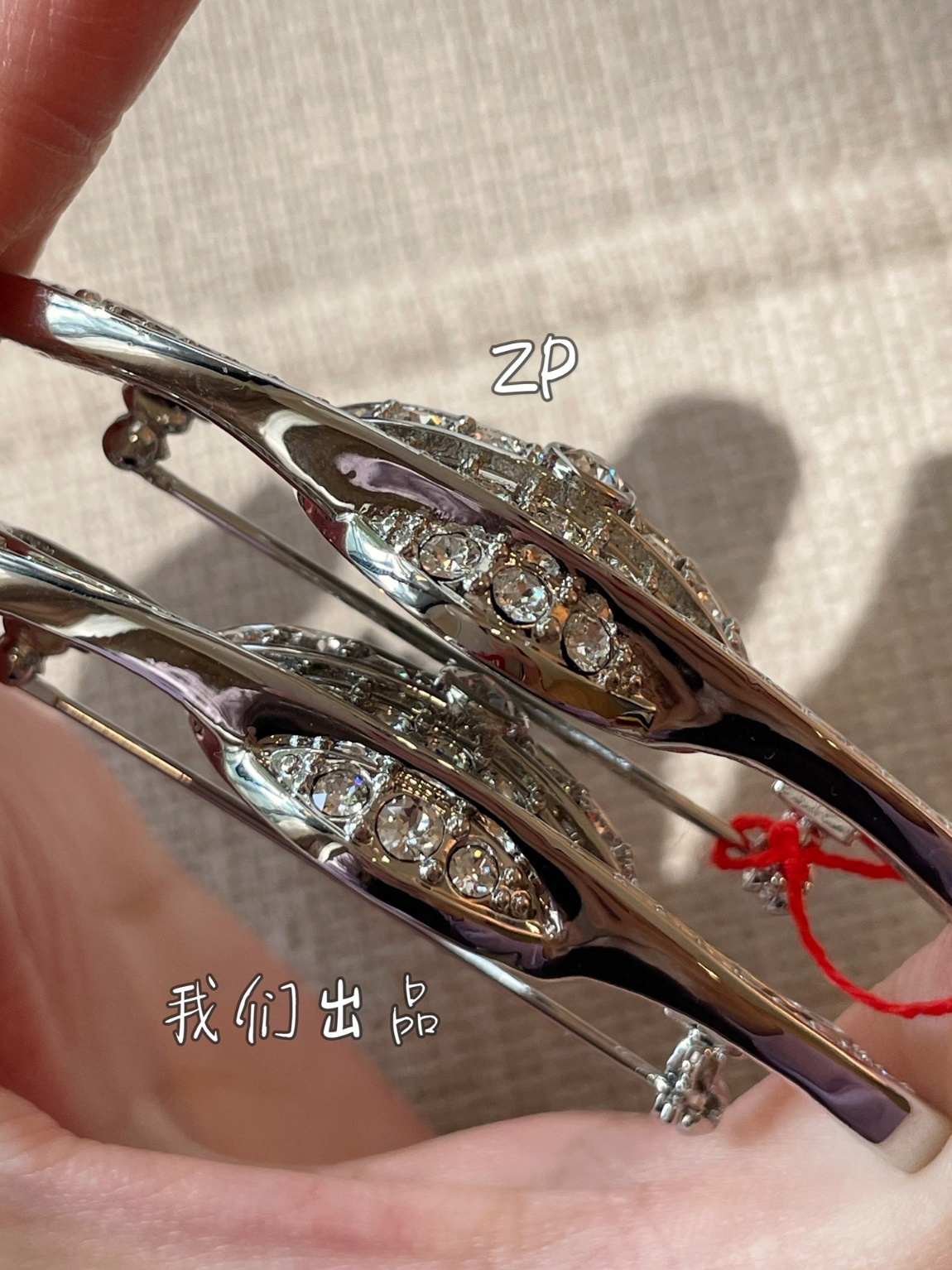 6c3fb68cd886cddd81f7c12bf1d75c7f_1699679166_4972.jpg