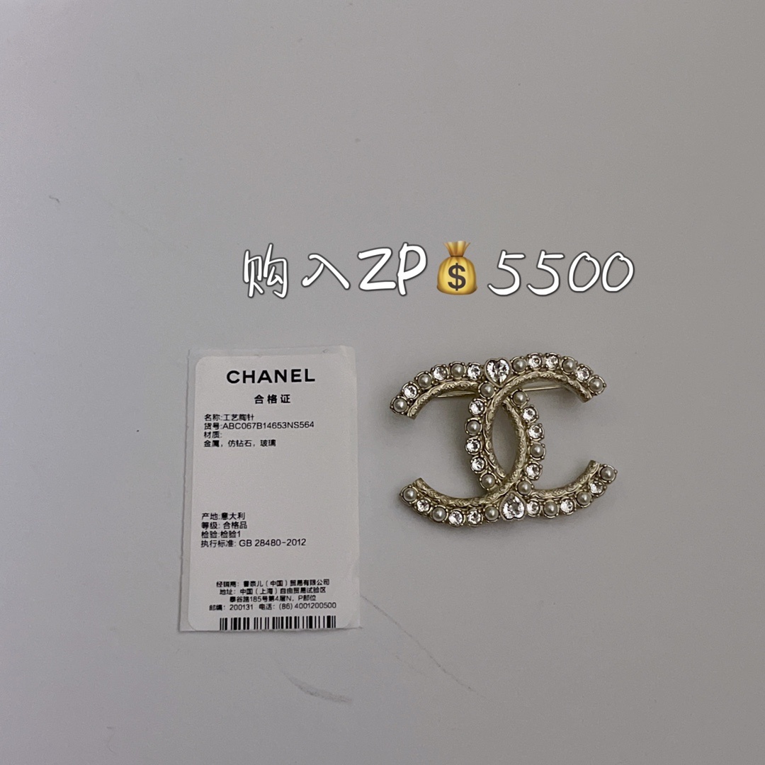 6c3fb68cd886cddd81f7c12bf1d75c7f_1699679229_274.jpg