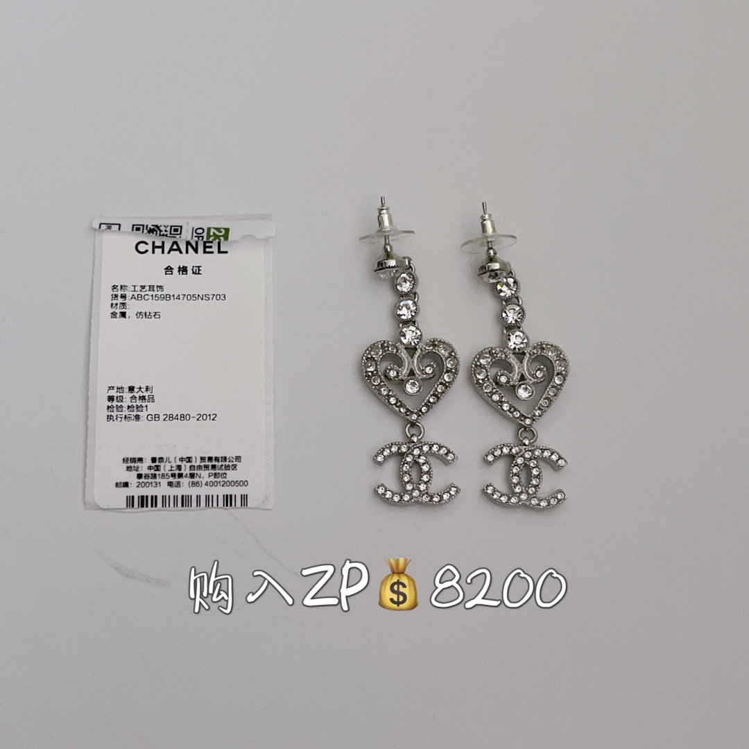 af7a1018d4d75030a444ec1a6e6b3915_1699074512_527.jpg