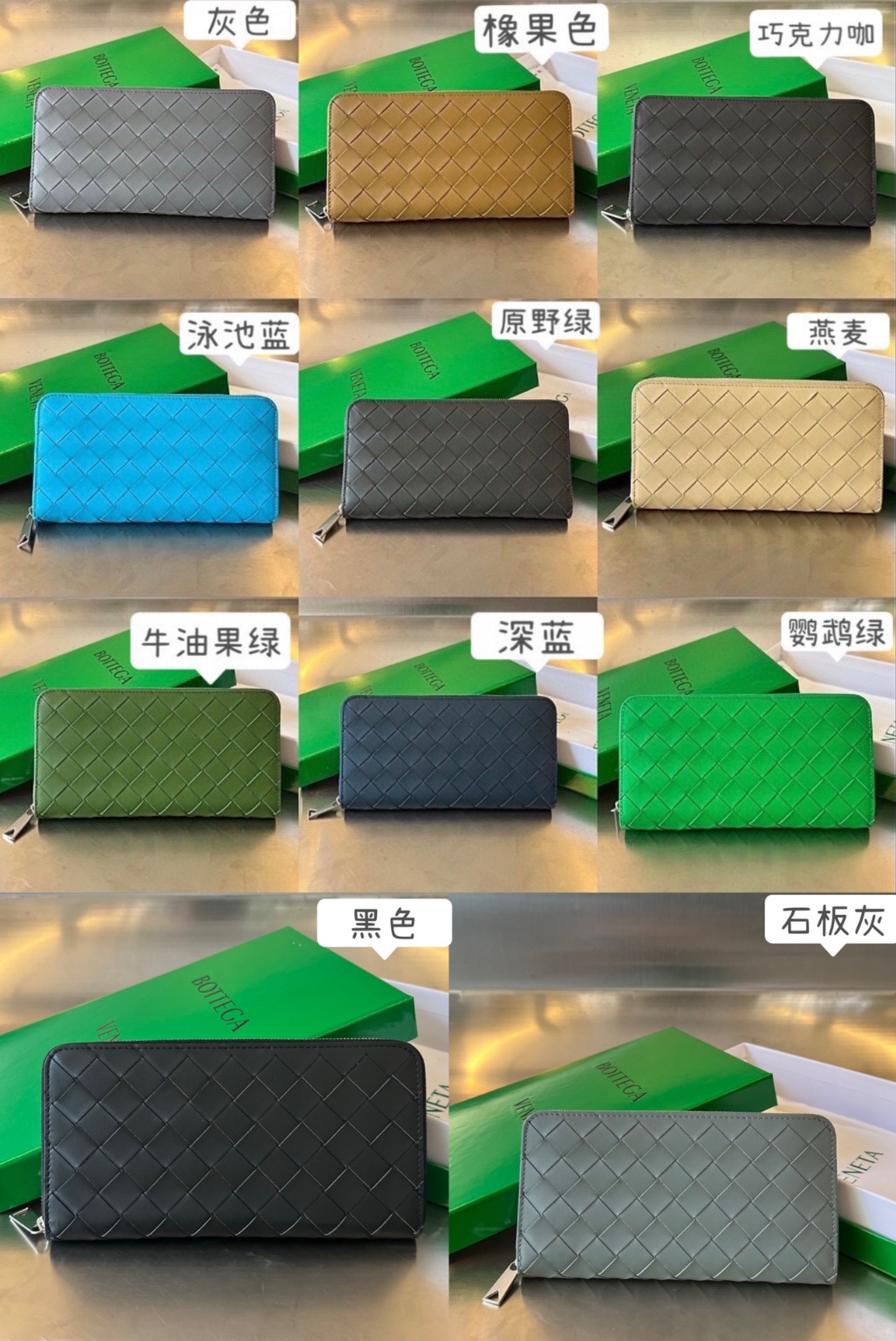 e625ffb4046726d3d94422a9e7e0c1e2_1700359049_7966.jpg