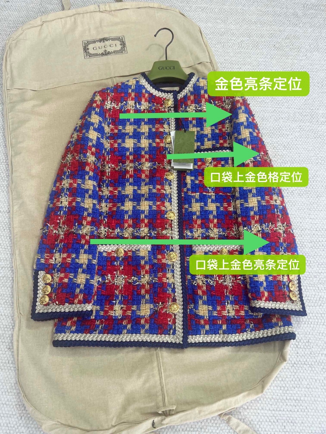 fff6ceb3cb5ad7ec8066373a37910d97_1699848372_5659.jpg