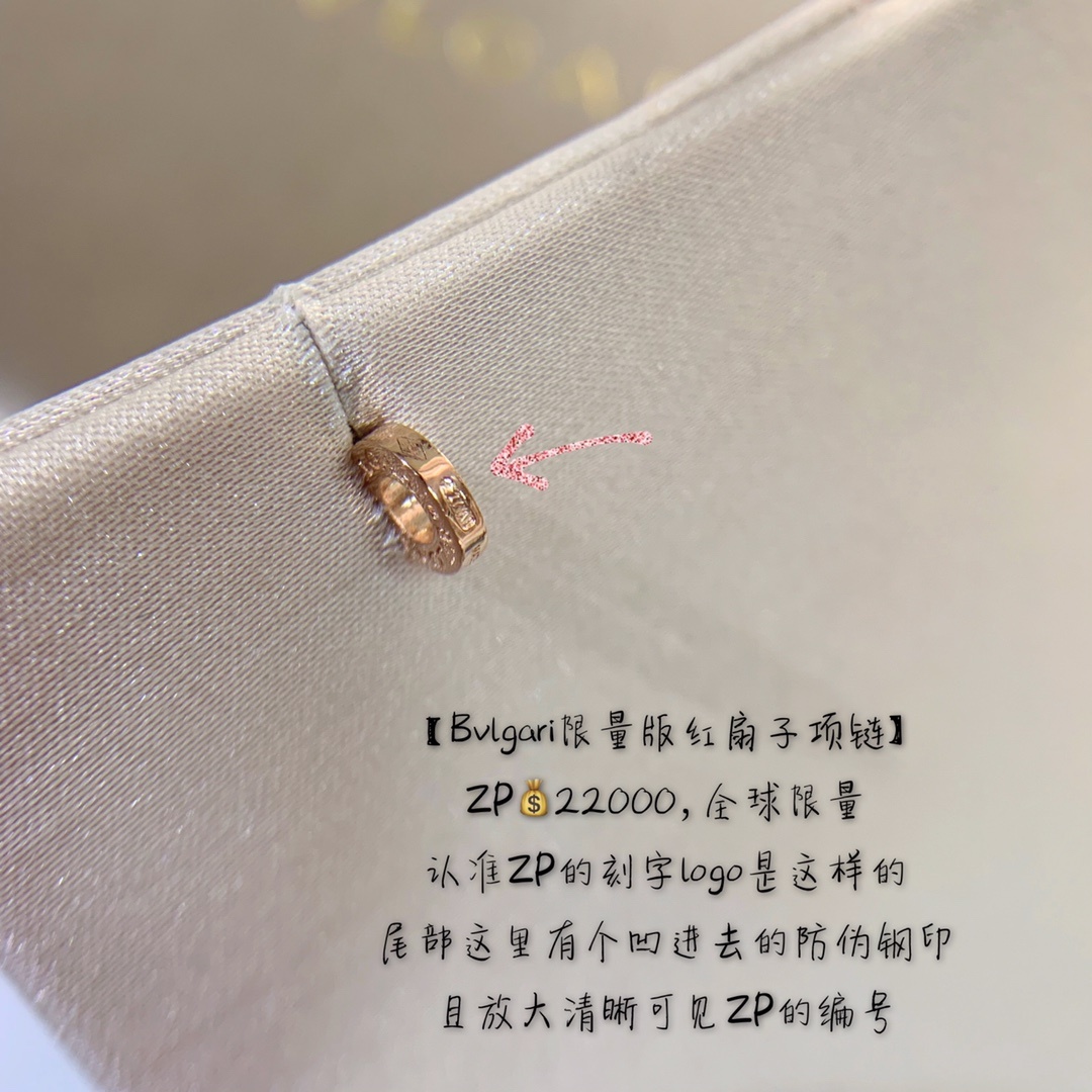 a62c3612879dce1a51ba1db8de8e81a9_1702102157_0383.jpg