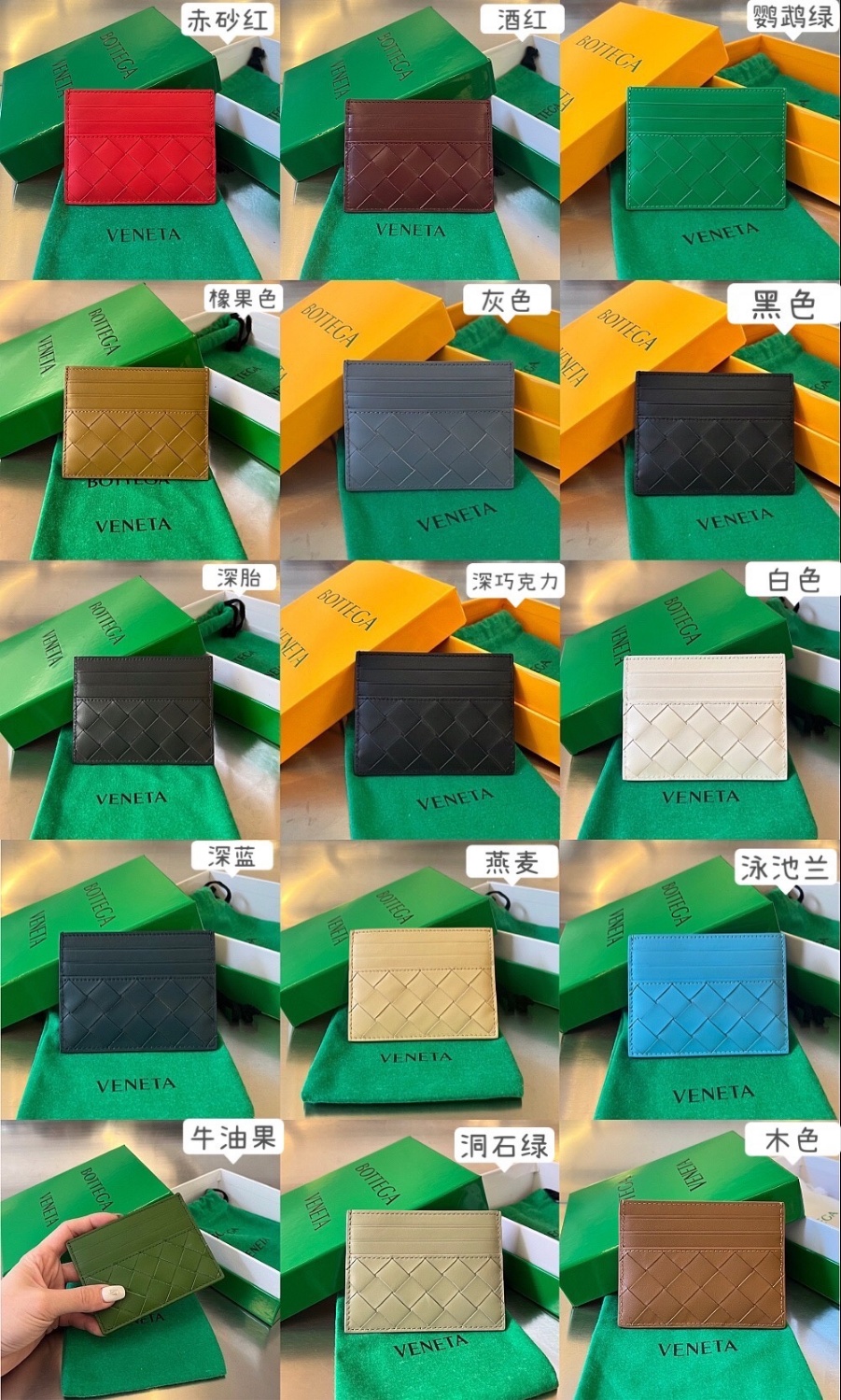 a62c3612879dce1a51ba1db8de8e81a9_1702102658_0767.jpg