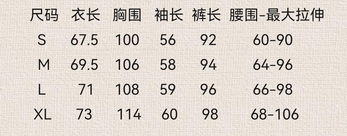 2055aad71bc6f3a5c2af59b9bad067d7_1704950037_7677.jpg