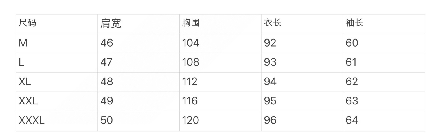 abef2a2d39a4bb0179fbabaadc11b5d0_1705379807_2826.jpg