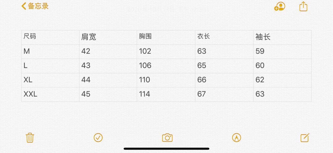 abef2a2d39a4bb0179fbabaadc11b5d0_1705380040_7611.jpg