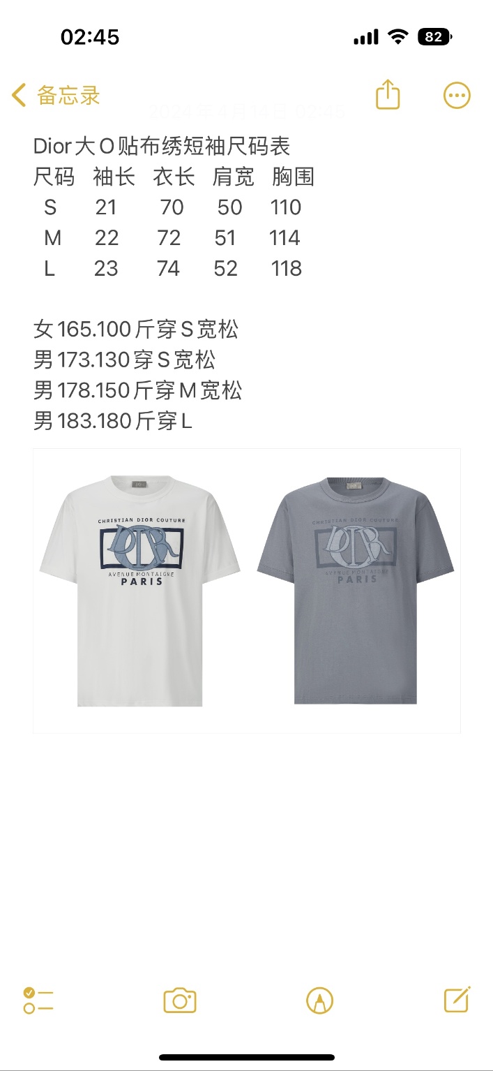 edfd43571d7972d9c6c152293a57daff_1713244397_5089.jpg