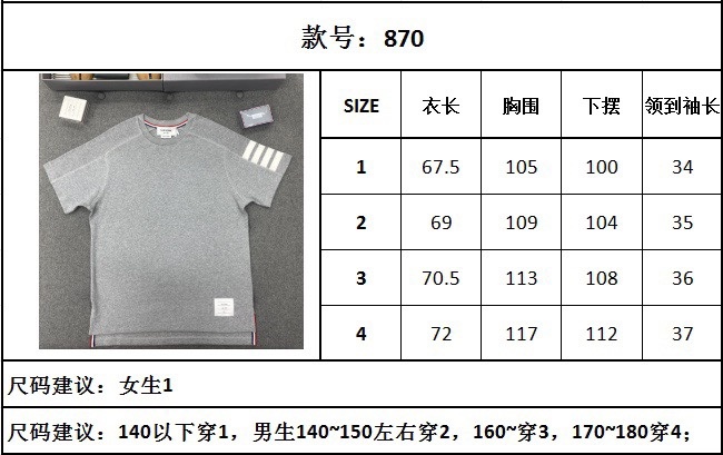 46c84d27377743a93c08285199a432b4_1719286778_9056.jpg