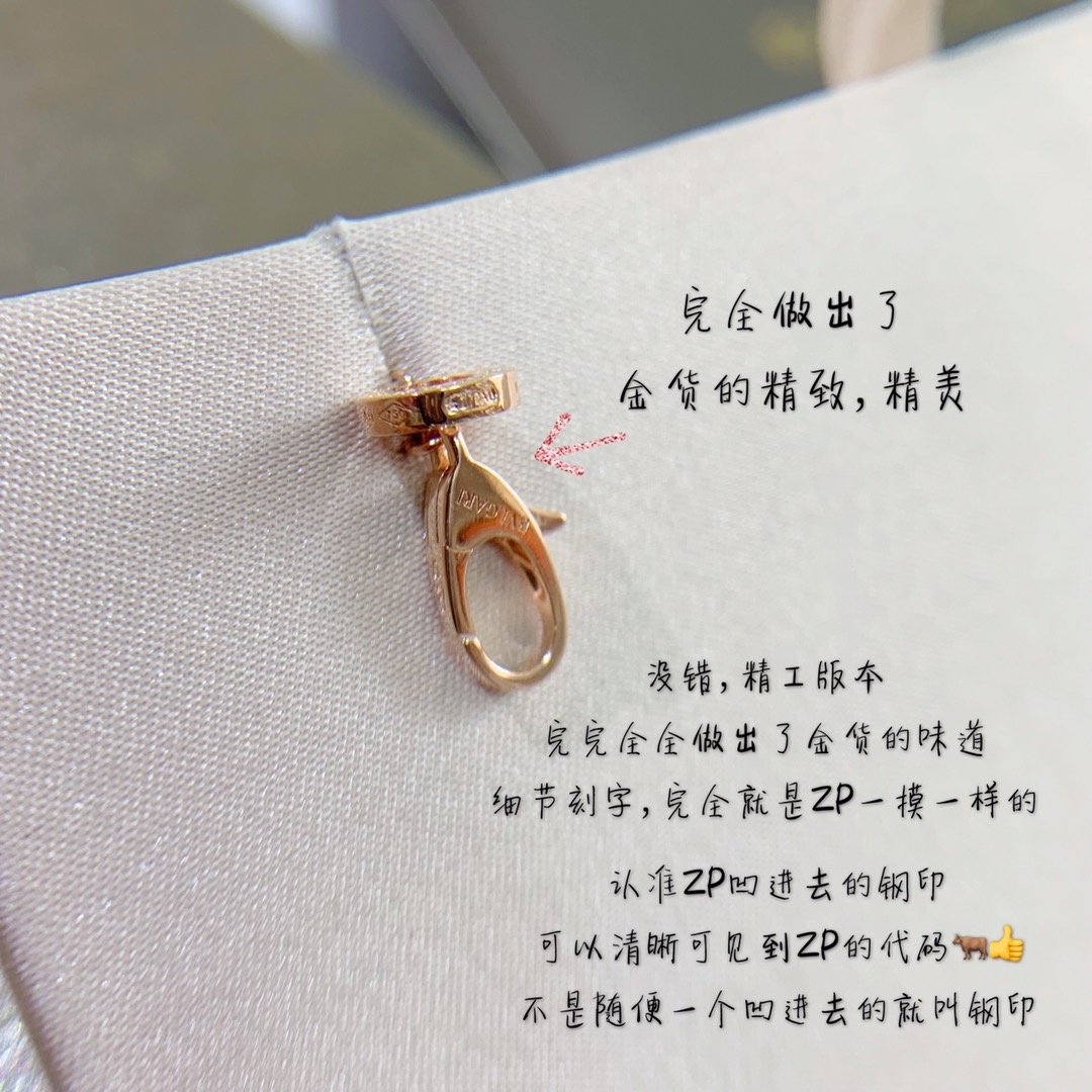 5cb0acb557c4236f935b92c7441ad0c1_1719652956_0184.jpg