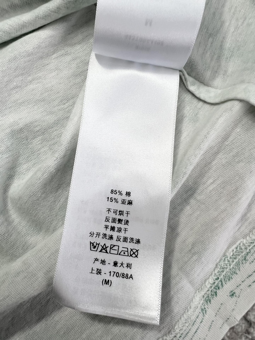 9cbbed06b6f9634f137af6def3214b27_1719197078_9611.jpg