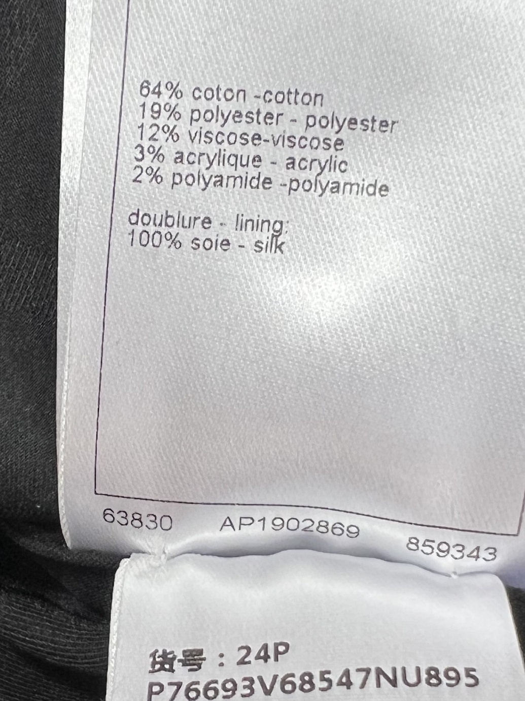 9cbbed06b6f9634f137af6def3214b27_1719197447_4007.jpg