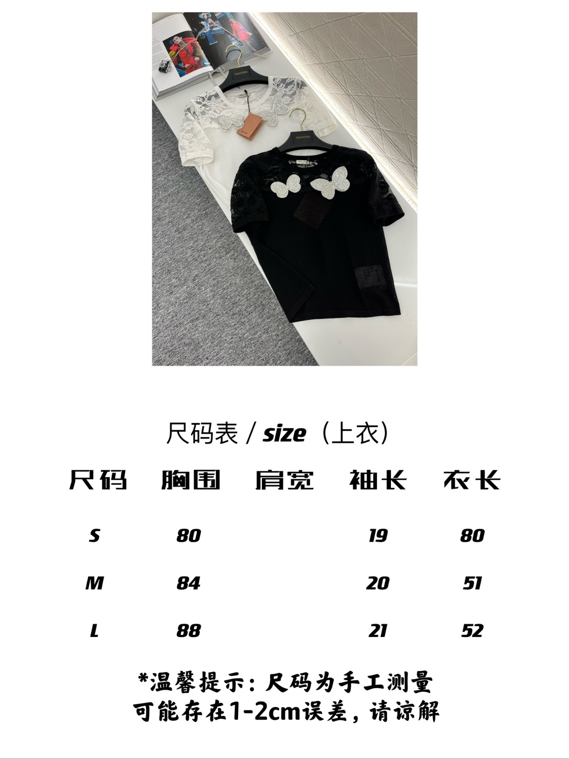 e40ff7a802e9982f6fb3bae3f981e692_1718592661_834.jpg