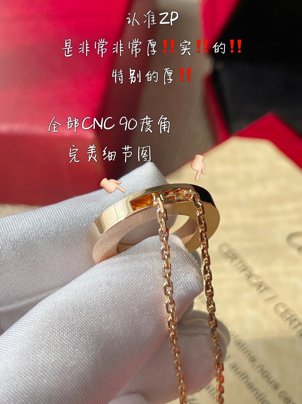 d31031e0ac8437ef1a37ef579a4cc4b8_1720872325_3889.jpg