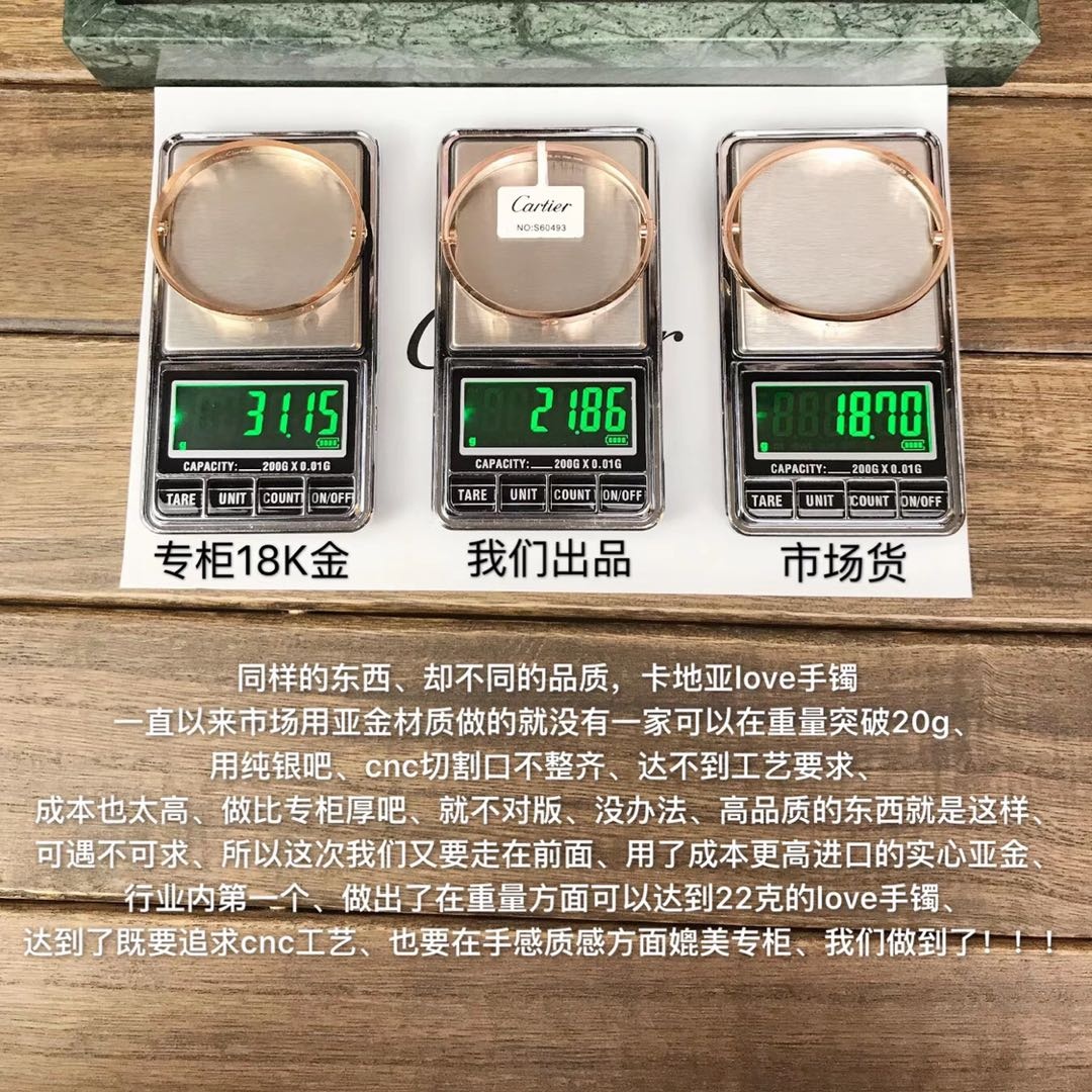 d31031e0ac8437ef1a37ef579a4cc4b8_1720872773_9712.jpg