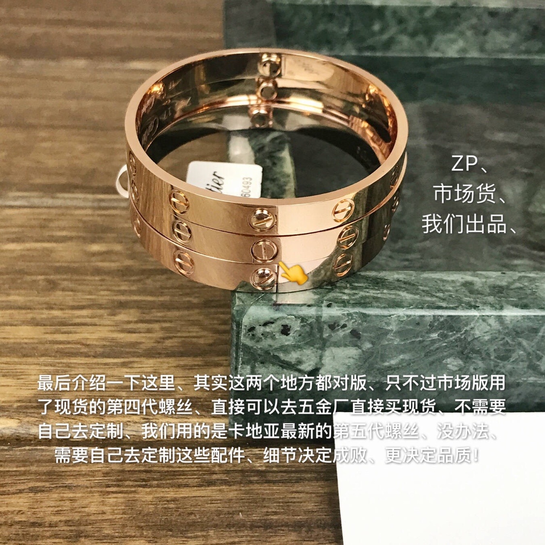 d31031e0ac8437ef1a37ef579a4cc4b8_1720872775_3851.jpg