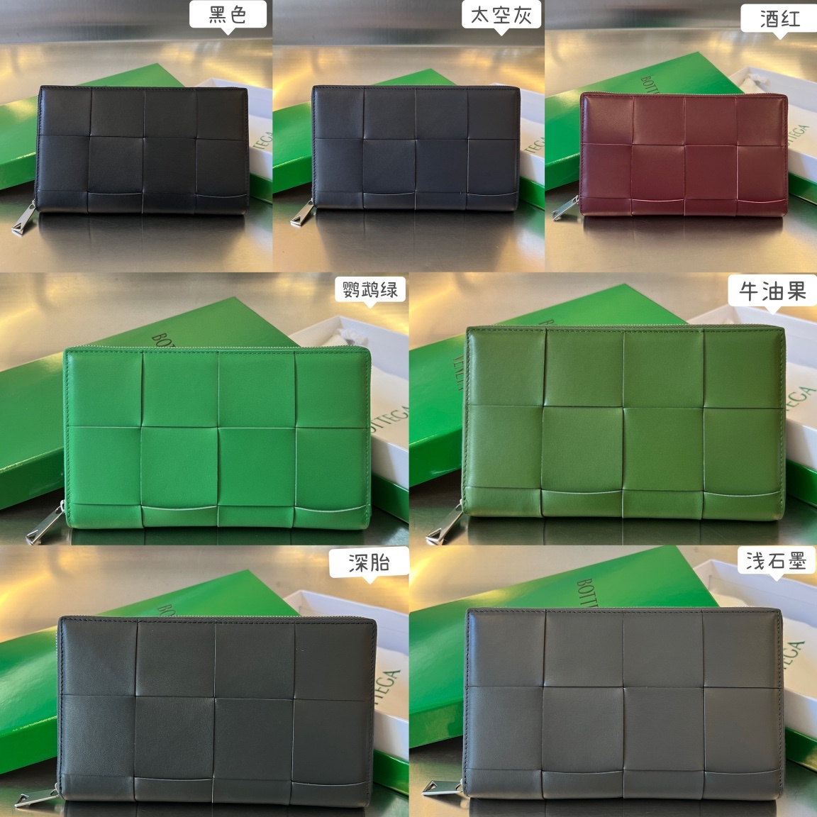 d31031e0ac8437ef1a37ef579a4cc4b8_1720872973_3369.jpg