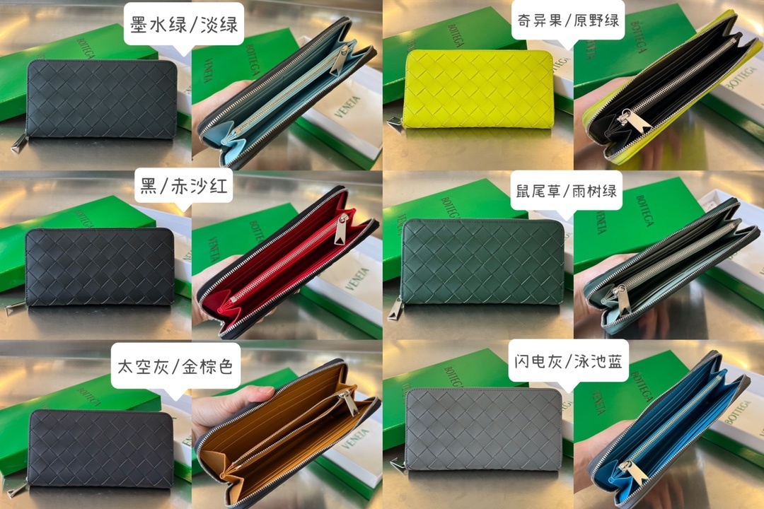 d31031e0ac8437ef1a37ef579a4cc4b8_1720873026_1384.jpg