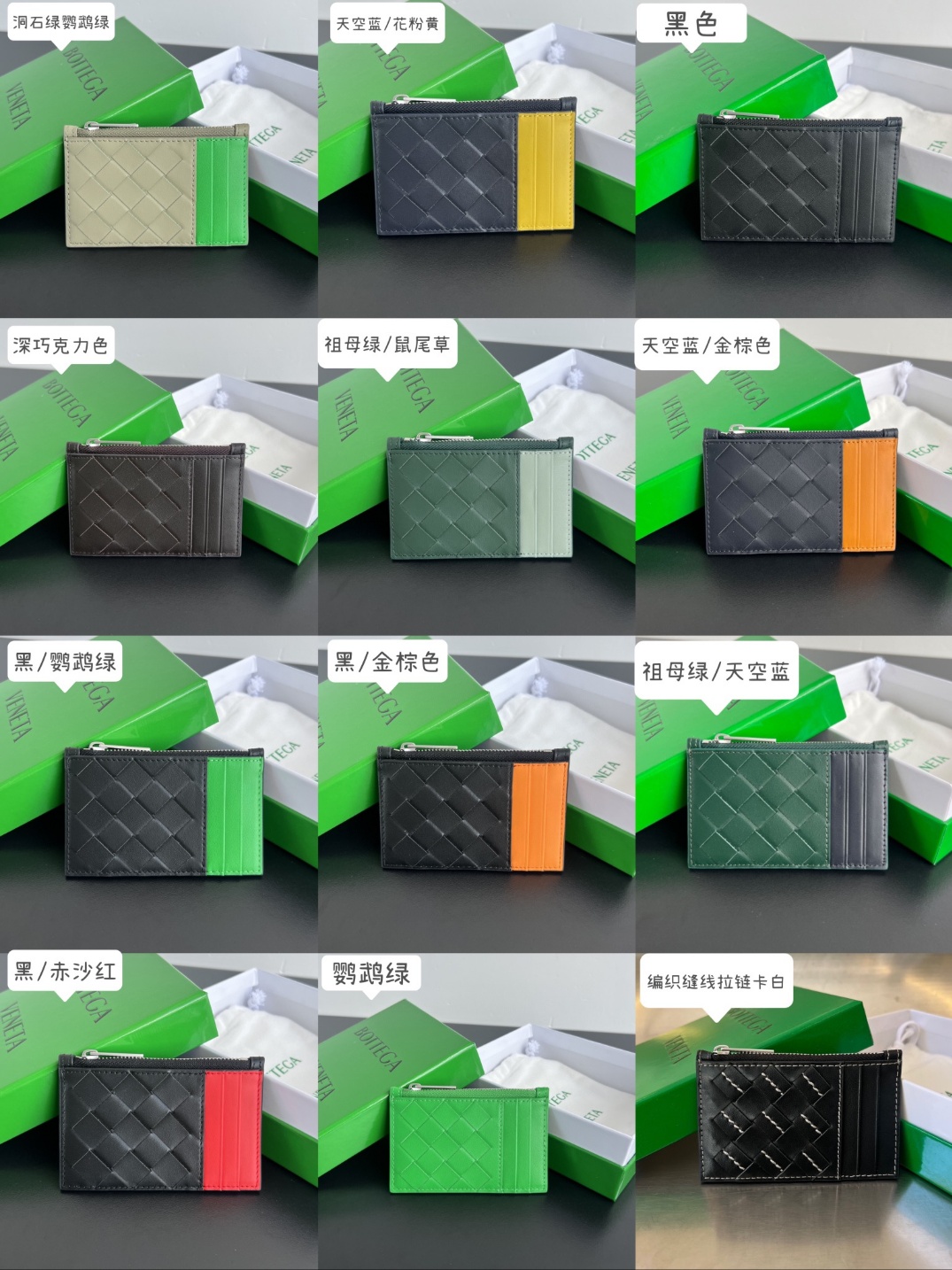 d31031e0ac8437ef1a37ef579a4cc4b8_1720873151_8958.jpg