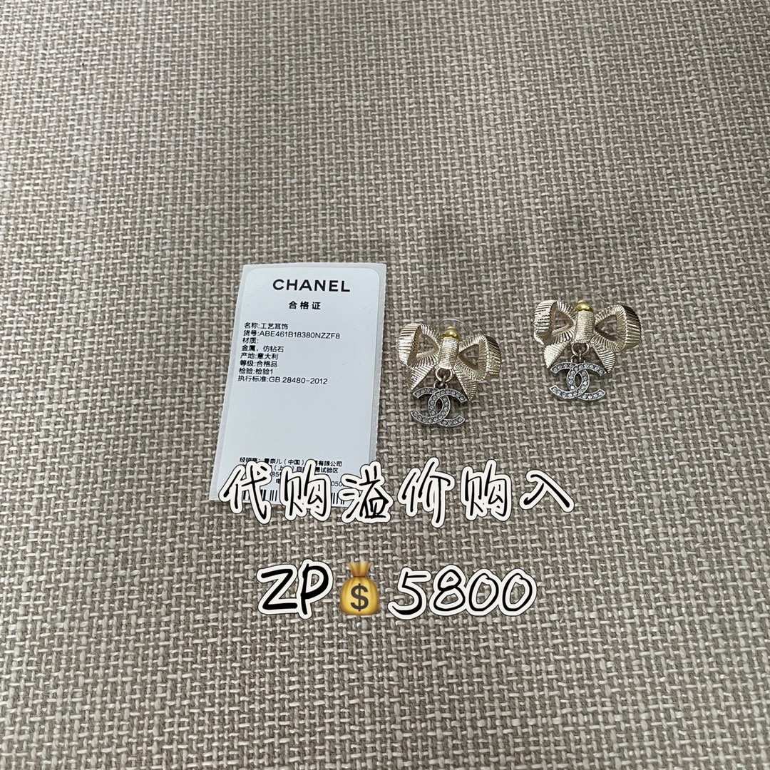 95cabc8dff6d9afb0a4db35492677e43_1728790819_6479.jpg