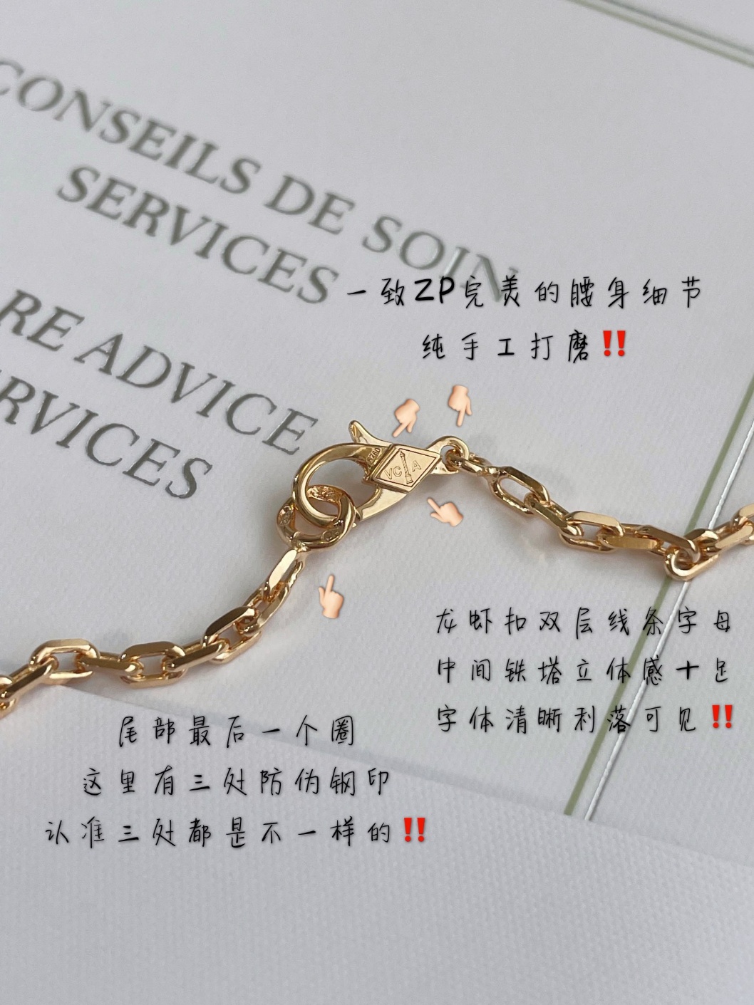 efd2a7807aacc941a880c18a02ad68d6_1728005871_0093.jpg
