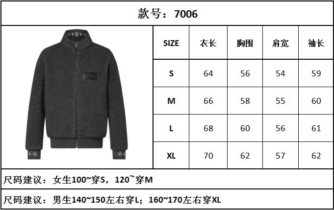 d6ce9133aed9002f6bfa7e0fdd44bbd9_1730437212_1074.jpg