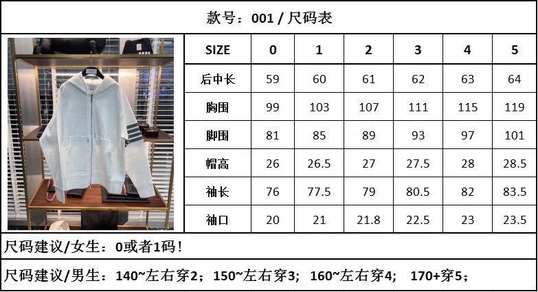d6ce9133aed9002f6bfa7e0fdd44bbd9_1730437390_9498.jpg
