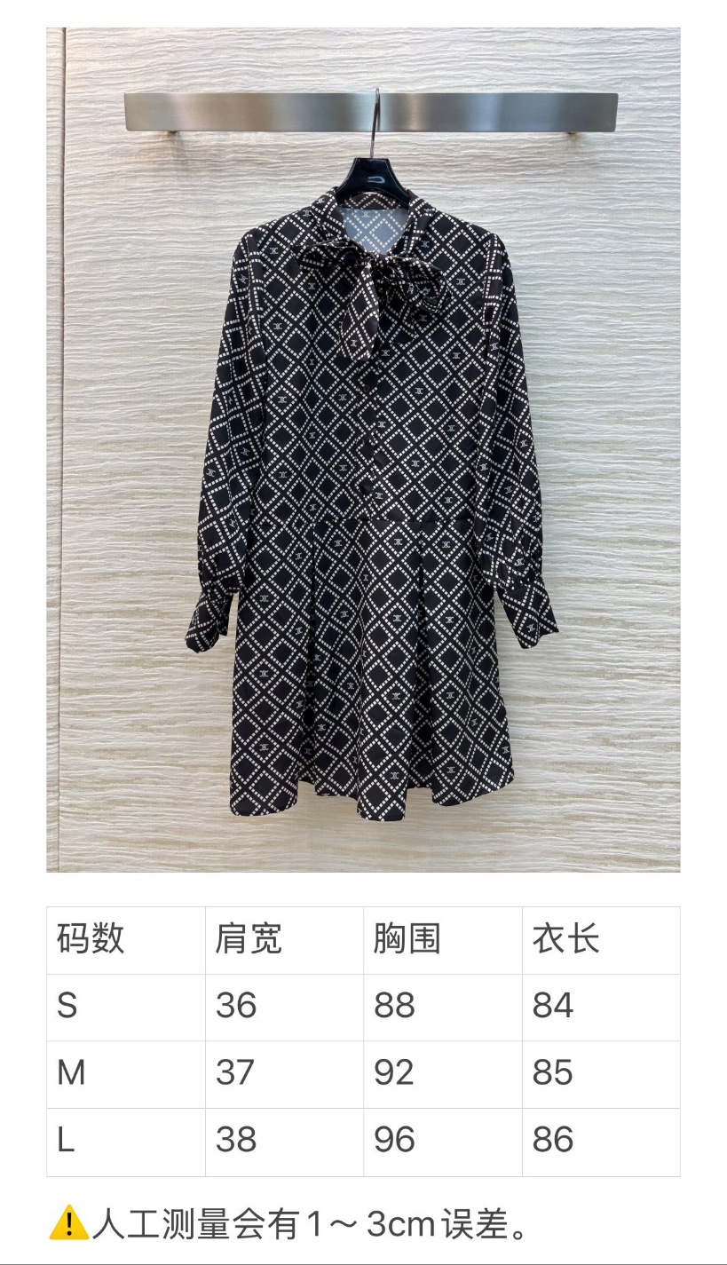 c92e640dd953bc150d1bbe5a42edbbcc_1735001670_1276.jpg