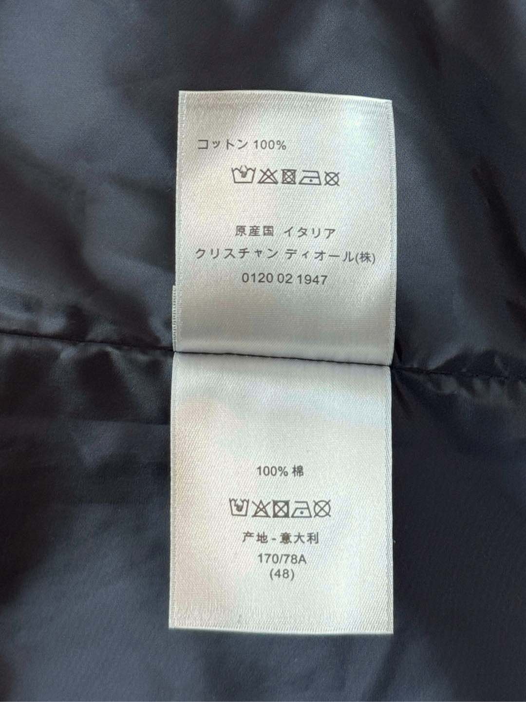 cecefb4c842bb7b76e6e8c2aba1776e5_1736047783_983.jpg