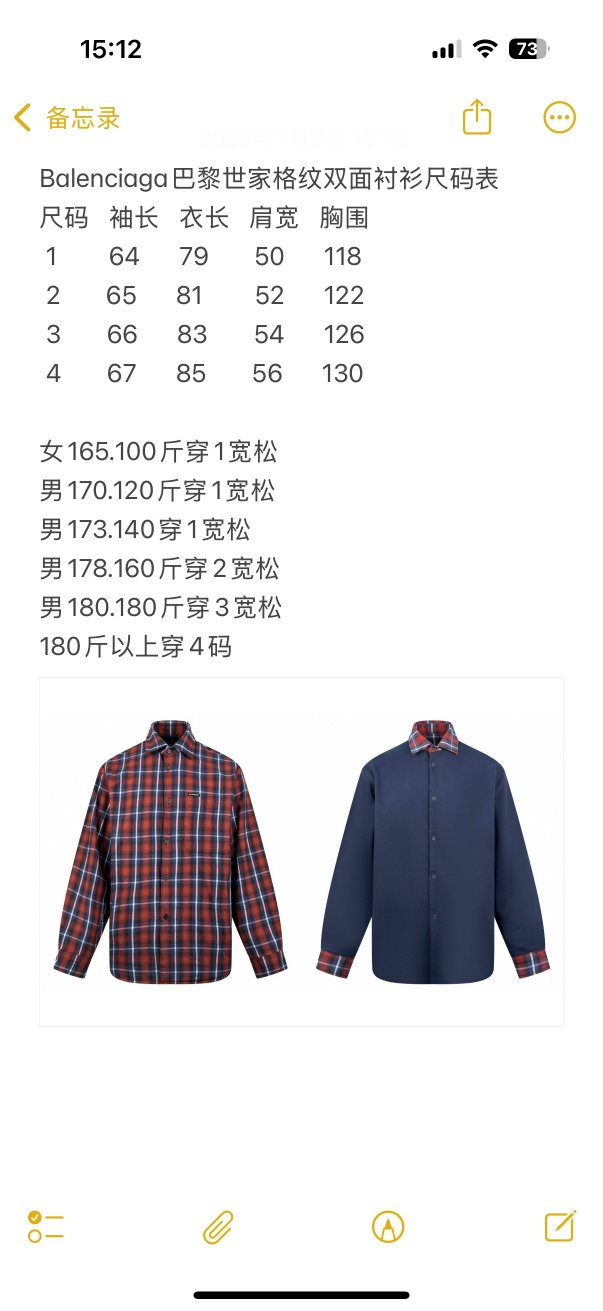 d36c17ed7650a9262641d32a8be234d8_1736742994_8355.jpg