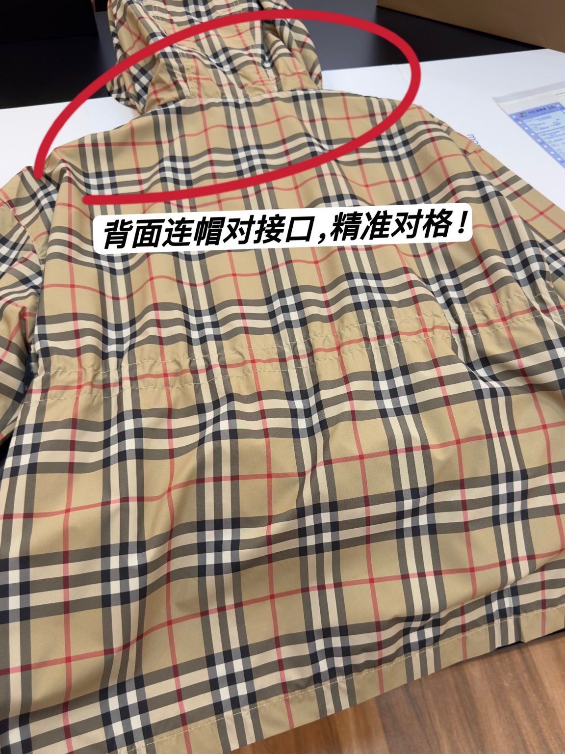 ebe263bd9ff286fc970a4df730b26077_1737422519_5767.jpg