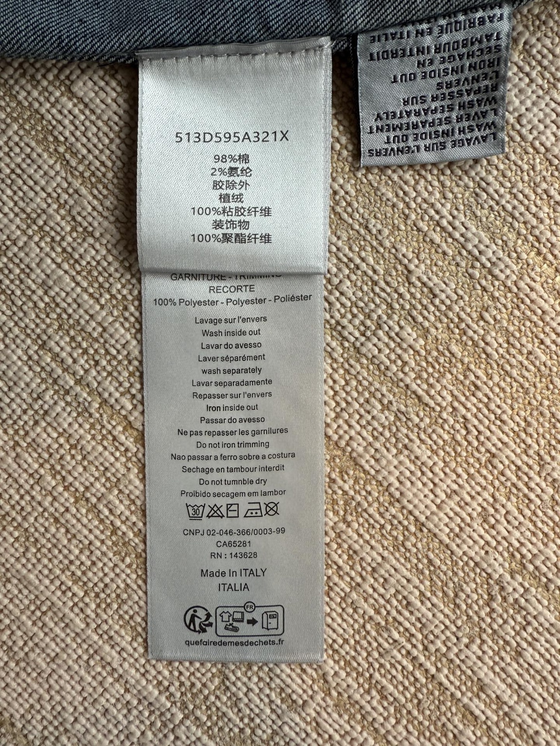 ef443638b63739bcd6e2fd0ba14781d6_1740712830_3359.jpg
