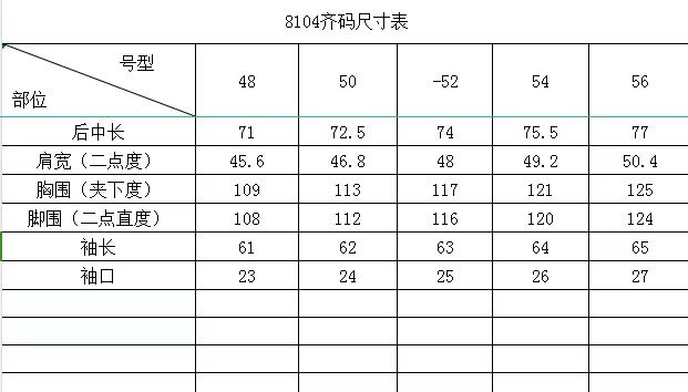 0a28b53b37a4a5fb14e97d918f0f0f1e_1740792743_5618.jpg
