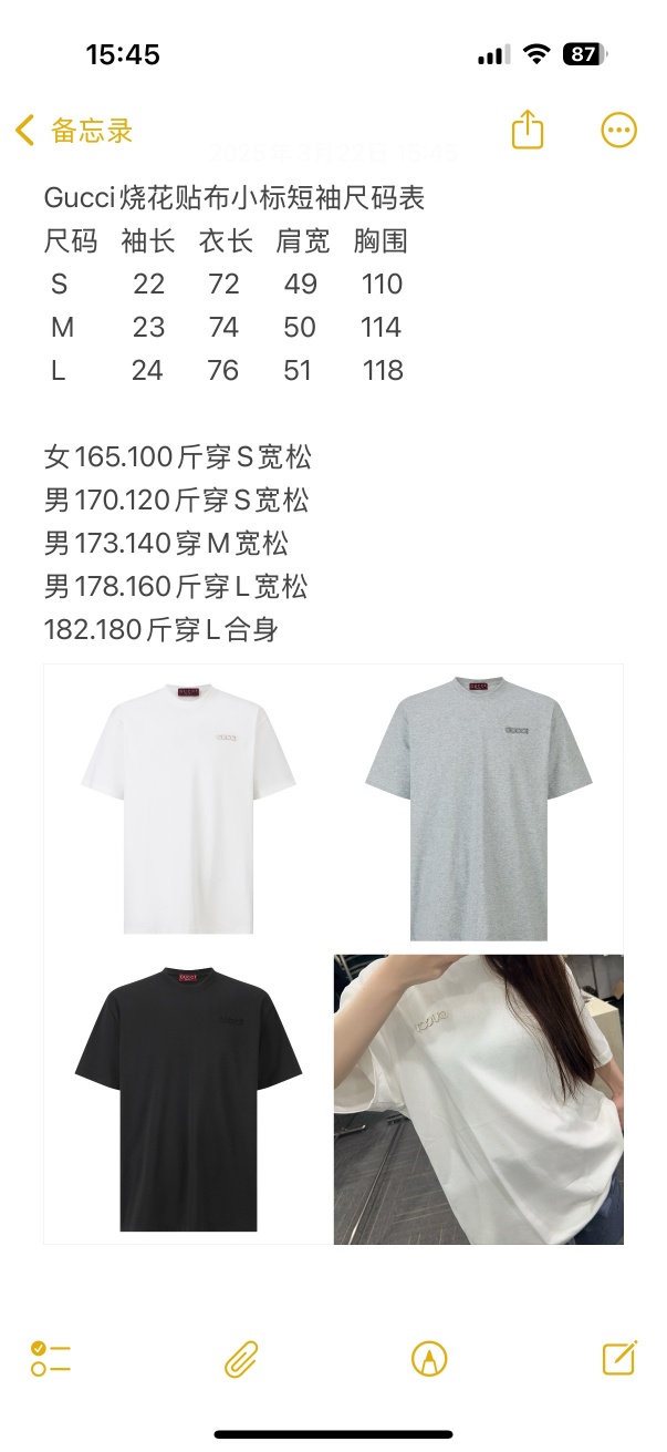 1f7557fb251c30f3217acbf2e3e77ac7_1743220907_7309.jpg