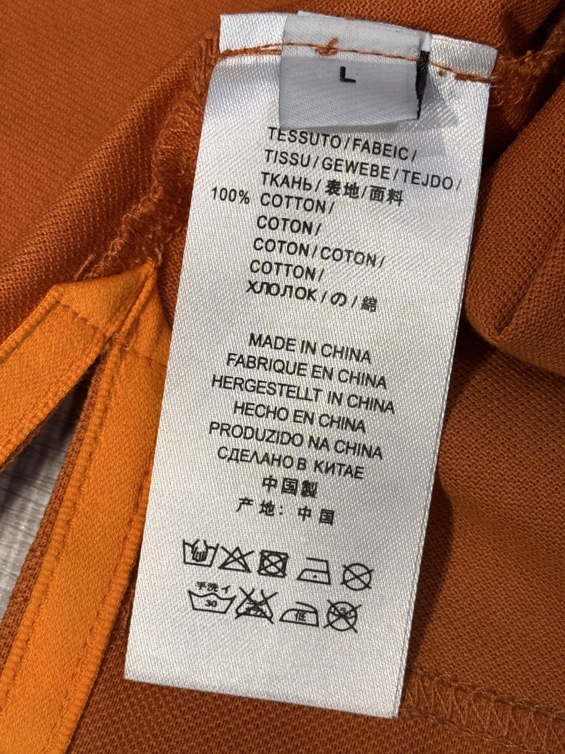 6b96e85a6a0a531556170580840d21af_1742519629_9157.jpg